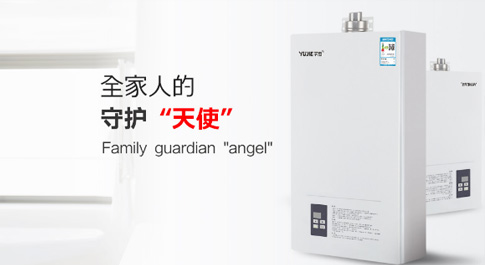 安畅系列